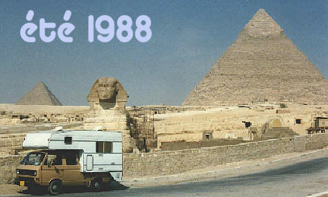 CC_egypt2.jpg
